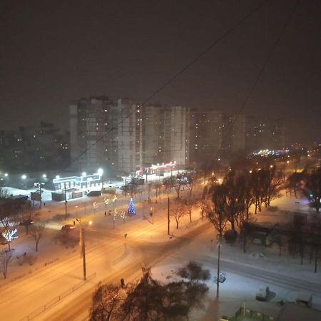 Уютная 3 к. квартира пр. Мира Днепър Екстериор снимка