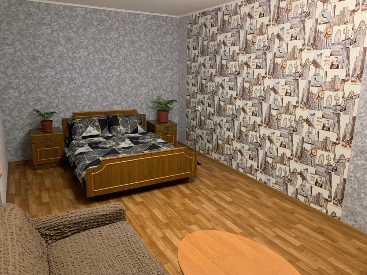 Уютная 3 к. квартира пр. Мира Днепър Екстериор снимка